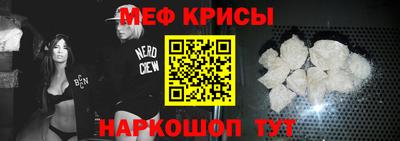кокаин перу Абакан