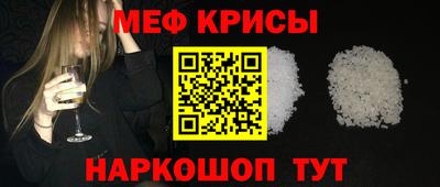 MDMA Premium VHQ Азнакаево