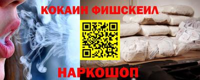 MDMA Premium VHQ Азнакаево