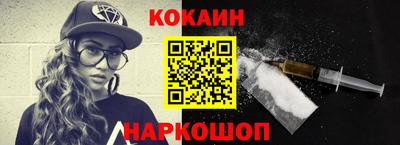 MDMA Premium VHQ Азнакаево