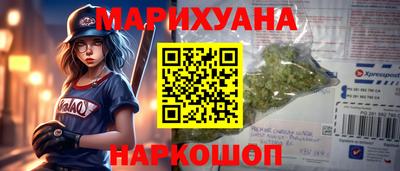 MDMA Premium VHQ Азнакаево
