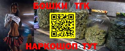 MDMA Premium VHQ Азнакаево
