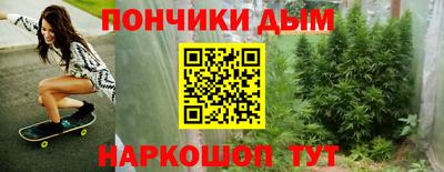 MDMA Premium VHQ Азнакаево