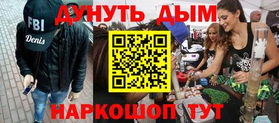 MDMA Premium VHQ Азнакаево
