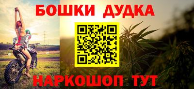 MDMA Premium VHQ Азнакаево