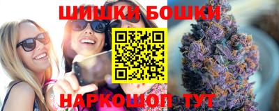 MDMA Premium VHQ Азнакаево