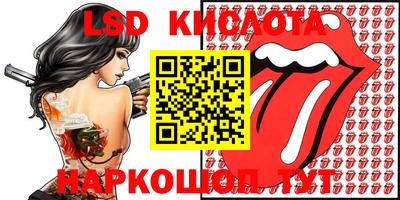 MDMA Premium VHQ Азнакаево