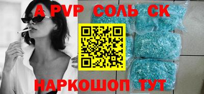 MDMA Premium VHQ Азнакаево
