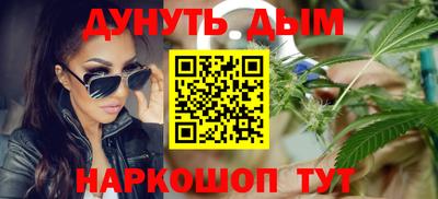 MDMA Premium VHQ Азнакаево