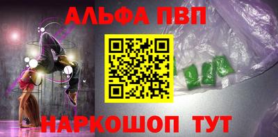 MDMA Premium VHQ Азнакаево