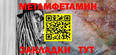 кокаин перу Абакан