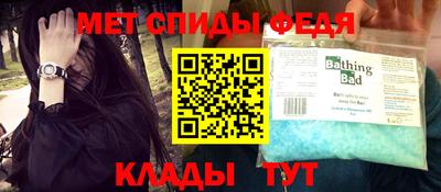 MDMA Premium VHQ Азнакаево