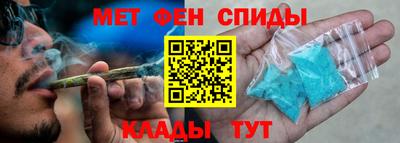 MDMA Premium VHQ Азнакаево