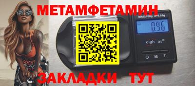 MDMA Premium VHQ Азнакаево