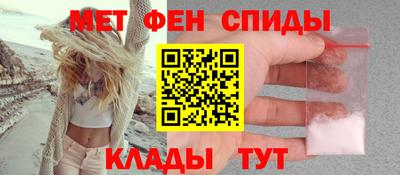 MDMA Premium VHQ Азнакаево