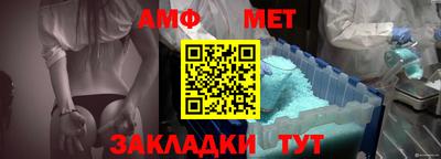 кокаин перу Абакан