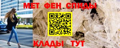 кокаин перу Абакан