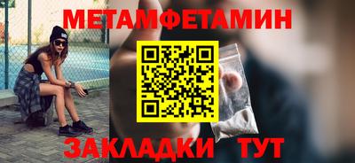 MDMA Premium VHQ Азнакаево