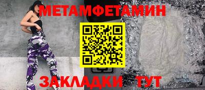 кокаин перу Абакан
