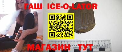 кокаин перу Абакан