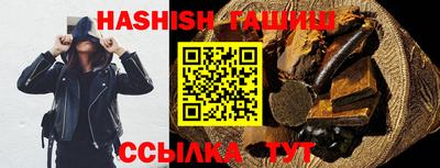 кокаин перу Абакан