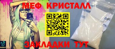 MDMA Premium VHQ Азнакаево