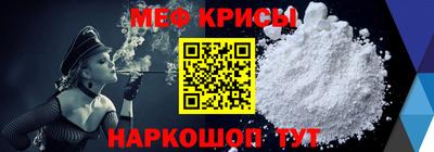 кокаин перу Абакан